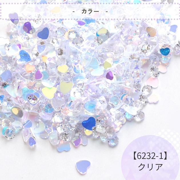 【極美品！】バラ売り可！全ホログラム44枚！ 封入 パーツ ハート ホログラム ＆ ビジュー 全3色 □ ミックス 偏光