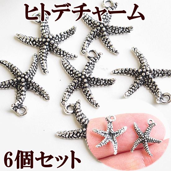 MY mama チャーム アクセサリー パーツ キーホルダー ピアス 