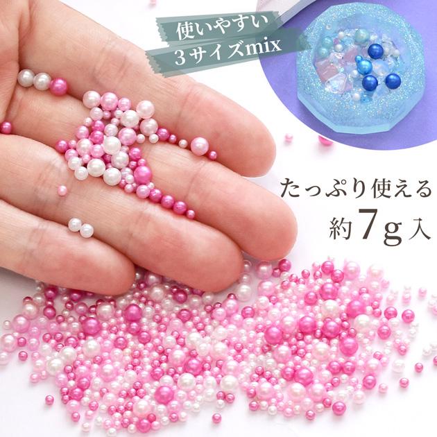 MY mama 封入 穴なし ビーズ カラーパール 2mm 3mm 4mm ミックス 7g 全 