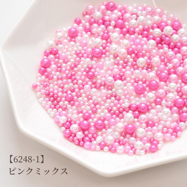 MY mama 封入 穴なし ビーズ カラーパール 2mm 3mm 4mm ミックス 7g 全