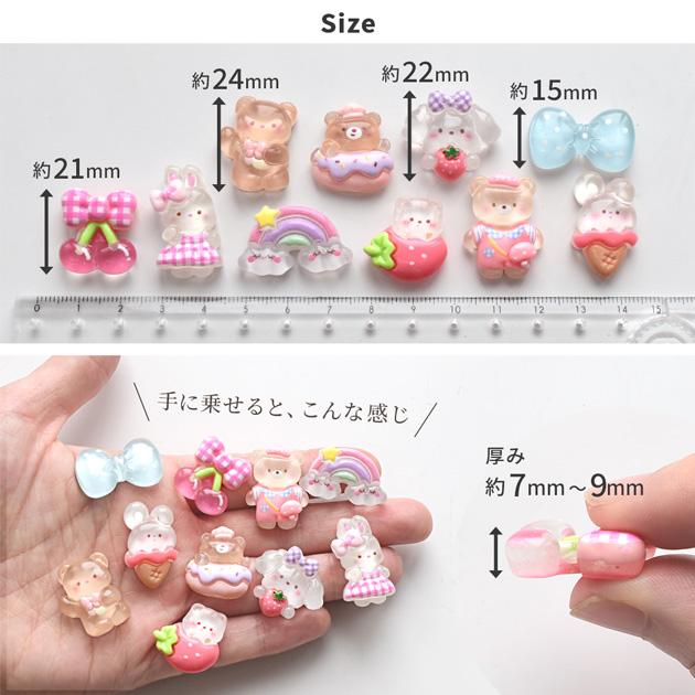 MY mama 全部かわいい 大きめ デコパーツ 10種入 可愛い おしゃれ