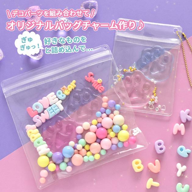 MY mama カラフル 穴無しビーズ 大きめ 6mm 8mm 12mm 全3種