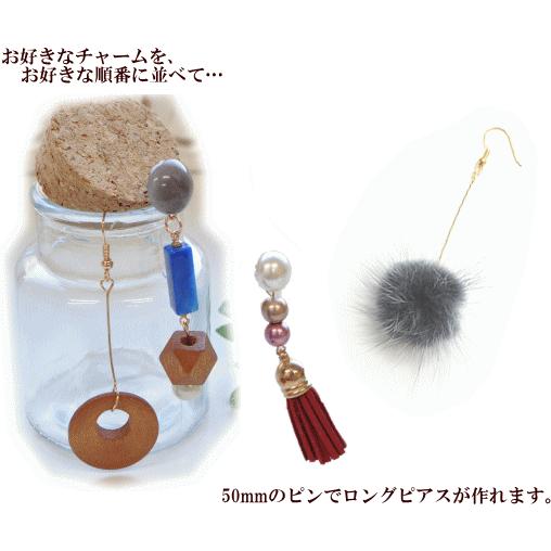 MY mama 9ピン 26mm 30本入り 50mm 20本入り 線径0.7mm 全3色