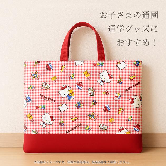 KIYOHARA 生地 布 布地 SANRIO CHARACTERS オックス 可愛い ハロー