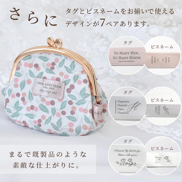 新品タグ付き♡chesty フラワー サテン ビジュー ブルゾン 近年タグ 新品タグ付き♡chesty フラワー サテン ビジュー ブルゾン 近年タグ