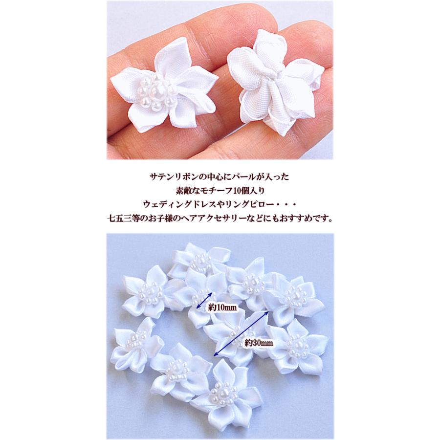 ハンドメイド 薔薇 モチーフ ブランケット 白 リボン ハンドメイド 薔薇 モチーフ ブランケット 白 リボン ハンドメイド