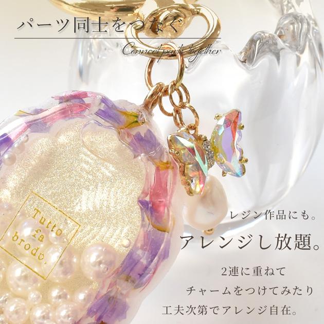 MY mama 丸カン パーツ 全3色 50個 5サイズ □ シンプル 金具
