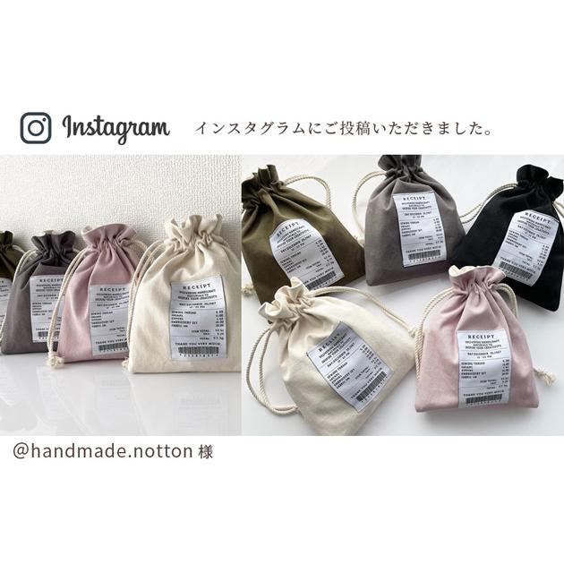 MY mama ハンサムタグ 刺繍 タグ 8枚入り 全7色 □ 白黒 ハンドメイド