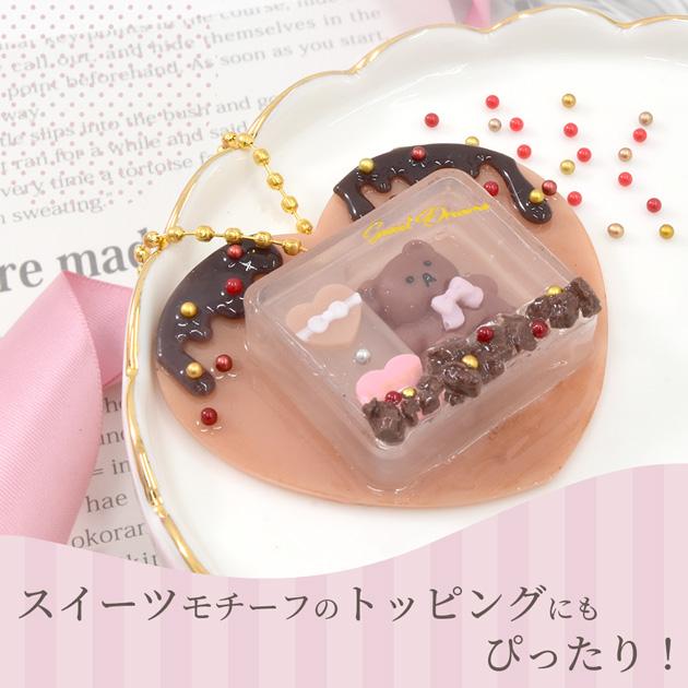 MY mama 封入パーツ カラフルブリオン 約5g 2種 かわいい □ ガラス