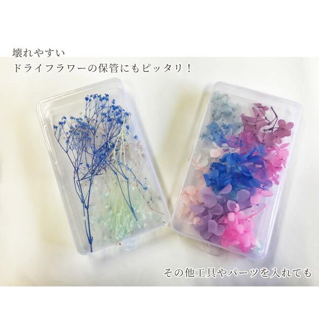 MY mama クリア 収納ケース 約W175×D100×H22mm クリアケース