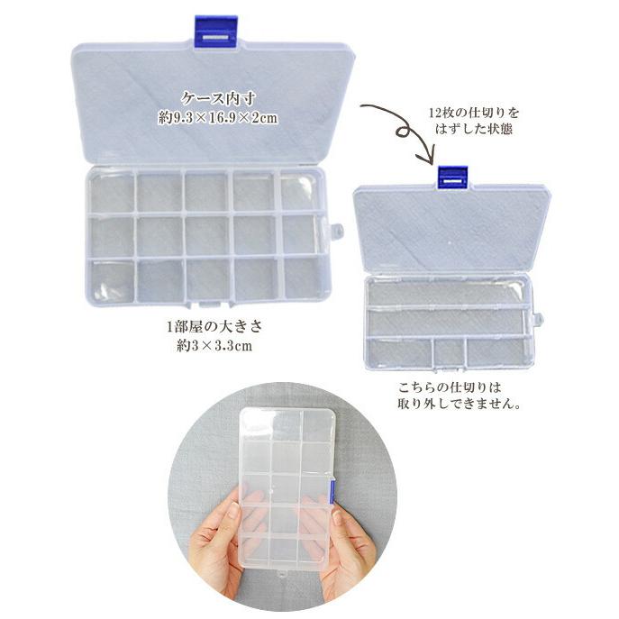 ラジオなどの部品、パーツ　ケースのまま ラジオなどの部品、パーツ ケースのまま ラジオなどの部品、パーツ