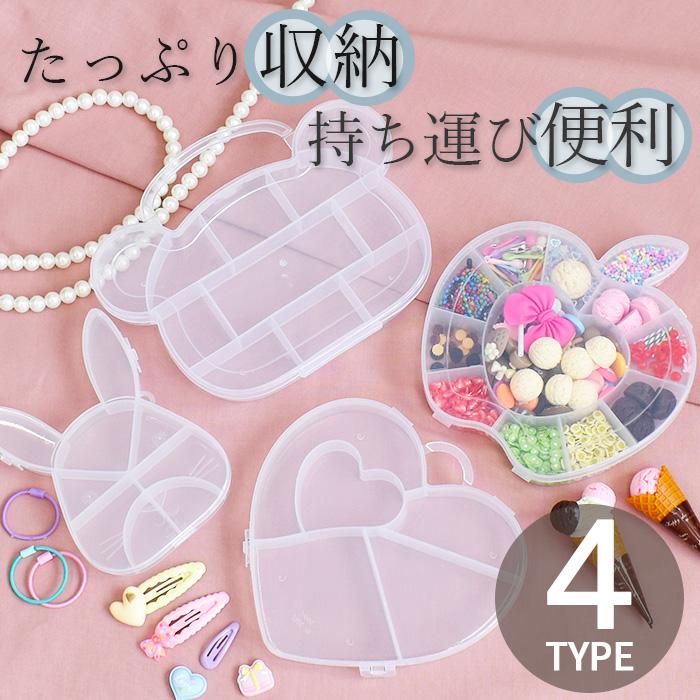 スケルトンケース ハンドメイド オーダーページ ピンク スケルトンケース ハンドメイド オーダーページ ピンク スケルトン