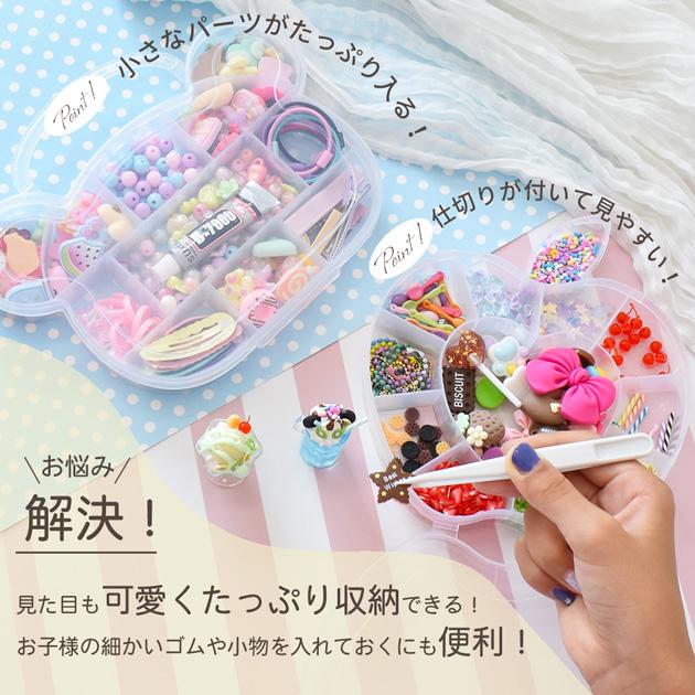コレクションケースの中身 全部セット 兼 問い合わせ用 バラ売り対応可 Amazon.co.jp: 家具350 コレクションケース 幅80 ガラス シェルフ 収納