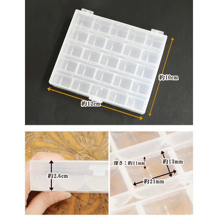 ボビンレース ボビン48本ケース(手作り)入り MY mama ボビンケース