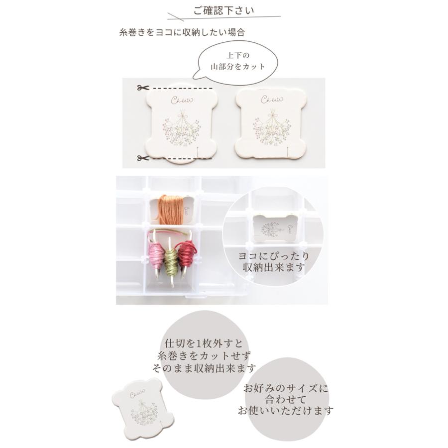 しょみまま　ケース 68036_2.jpg