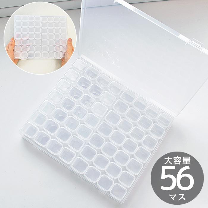 Mina☆★☆　シャカシャカフレークパーツ　ジミン　専用ケース ジミーケース 明邦化学 パーツケース 【通販モノタロウ】