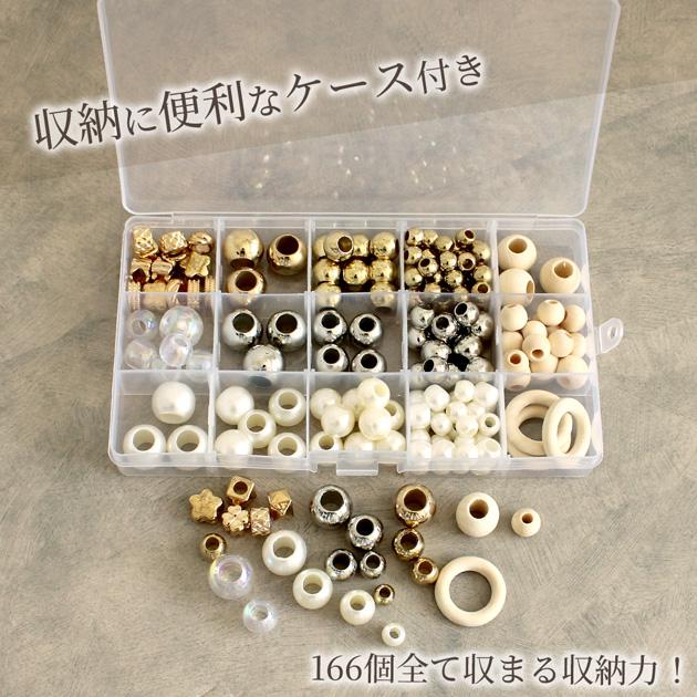 MY mama 【予約販売】大穴 ビーズ パラコード パーツ 25種 アソート