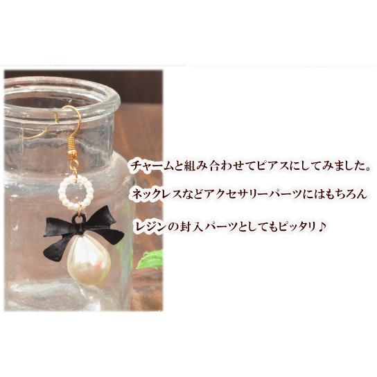 MY mama パール風リング チャーム 20個 全5種 □ 極小チャーム UV