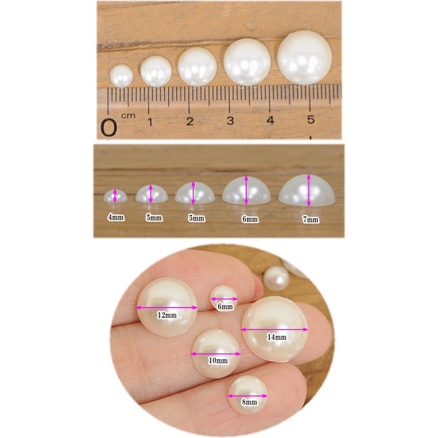 MY mama 半円パール 全5サイズ 6mm〜14mm 約38個〜282個入り 