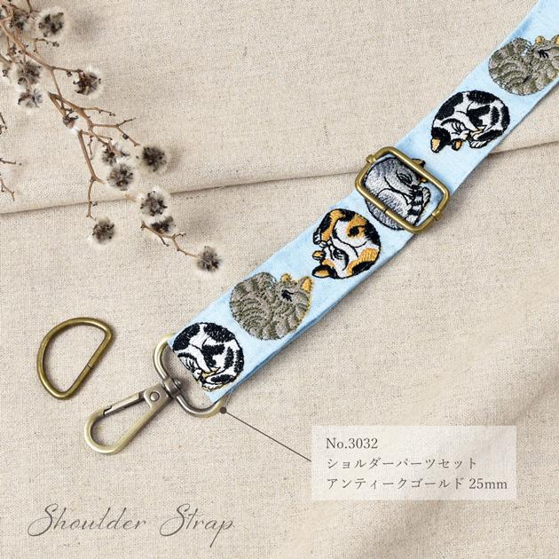 インド 刺繍 リボン まりも ねこ 約26mm幅 1m単位販売 □ アニマル