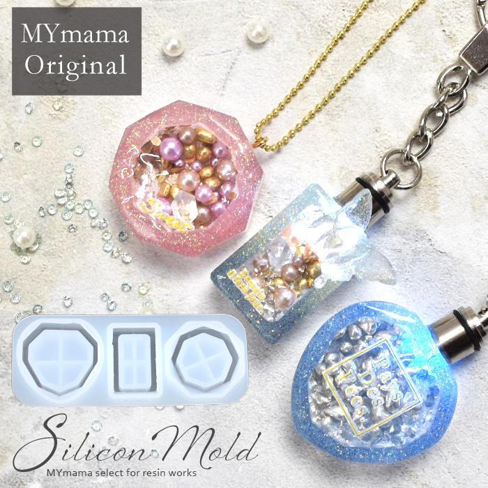 MY mama シリコンモールド シリコン型 モールド LED ヒートン キャップ