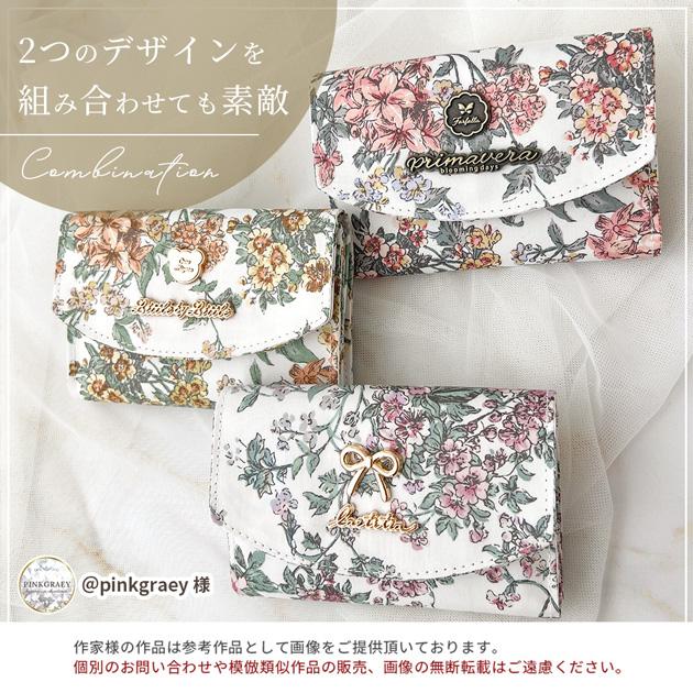 MY mama メタルタグ シェイプ アソート ハンドメイド 手芸 プレート