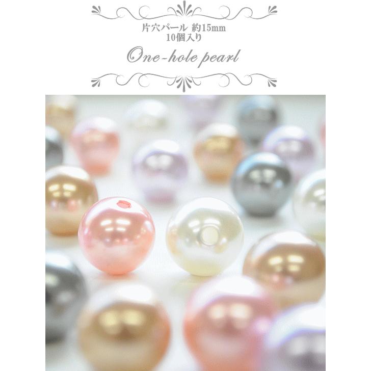 01 素材用 14k 4g アクセサリー ハンドメイド 指輪 イヤリング 楽天市場】ハンドメイドワイヤーリング 天然石指輪 選べる6種類