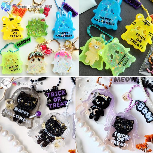 MY mama シリコン型 ハロウィン キャットモールド 単品 Lynn