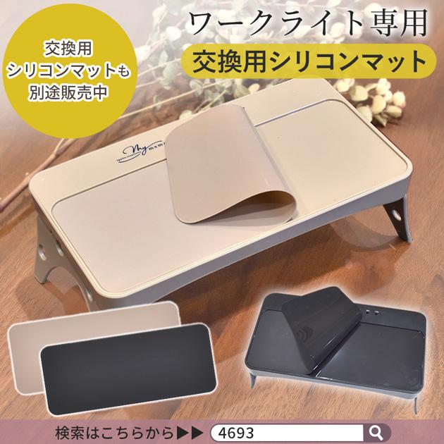 MY mama レジン用品 UVライト UV LED レジン 36W 折りたたみ タイマー