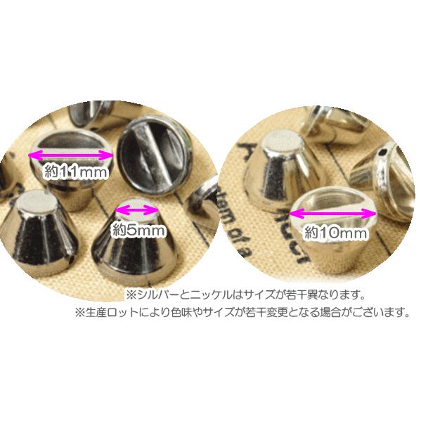 MY mama カバンの底鋲 10個セット 全2色 □ ハンドメイド 手芸 手作り