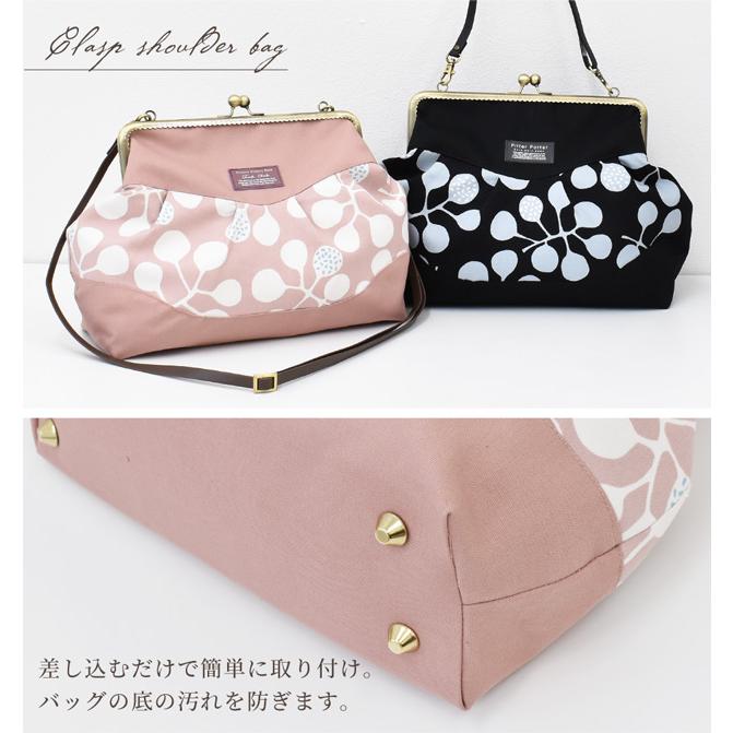 ❁ハンドメイドになります❁ 　CORAL&TUSK 　楕円底型　バッグ ❁ハンドメイドになります❁ CORAL&TUSK 楕円底型 バッグ