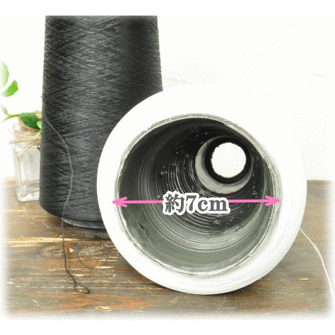 MY mama ロックミシン糸 ウーリー糸 1000m以上 275g □ ロックミシン