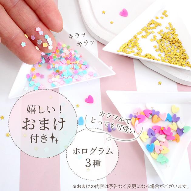 MY mama カスタムキット 6穴 シャカシャカ シェイカーバインダー 手帳