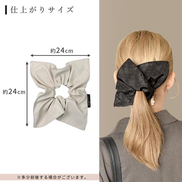 MY mama 手作りキット 2個 作れる スクエア シュシュ レシピ 型紙 動画