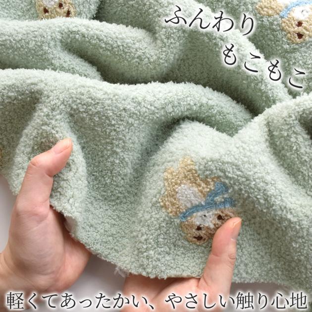 MY mama 生地 布 両面 雲の フリース 生地 モコタッチ 全3柄 □ 立体