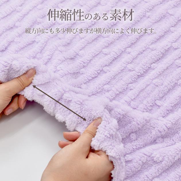 MY mama 生地 布 両面 フェイクファー生地 ストライプ & ドット 全5色