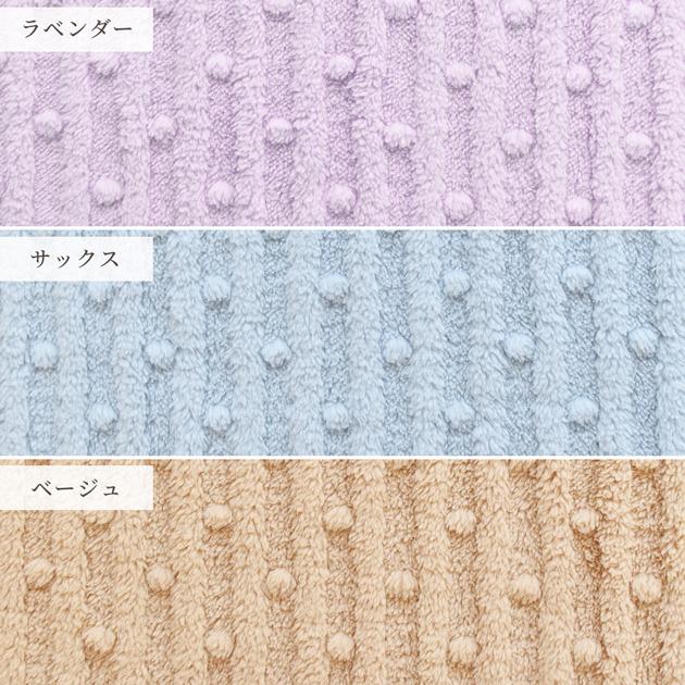 MY mama 生地 布 両面 フェイクファー生地 ストライプ & ドット 全5色