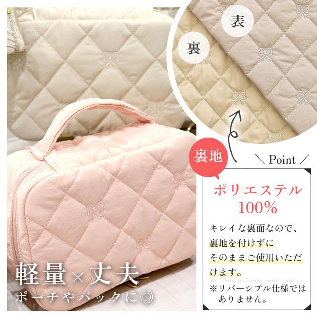 MY mama 生地 布 布地 キルティング リボン刺繍 キルト生地 幅広 約