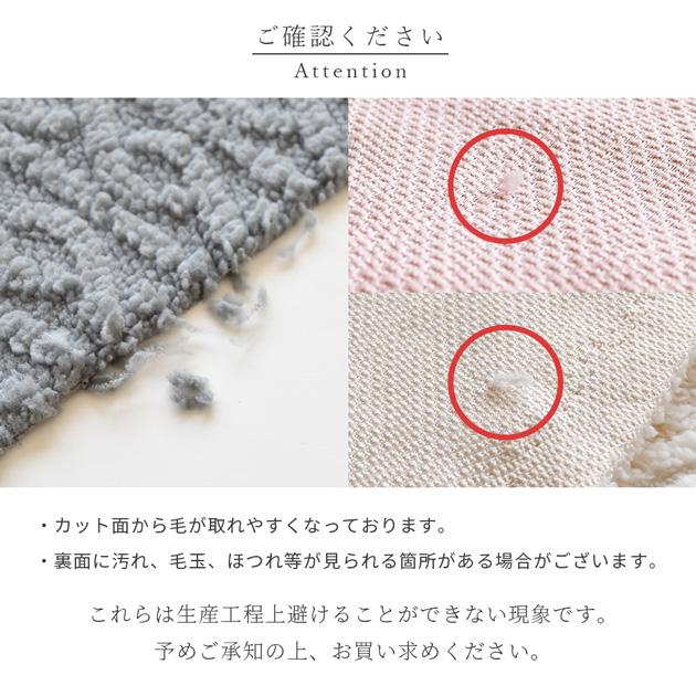 MY mama 生地 布 片面 ジャガード ボア ニット 幅広 約160cm モコラ