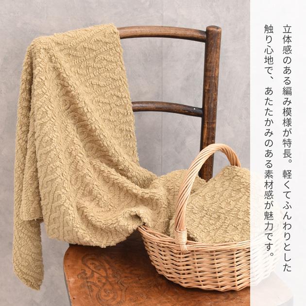 MY mama 生地 布 片面 ジャガード ボア ニット 幅広 約160cm モコラ
