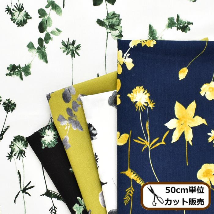 完売しました 国産 綿レーヨン シーチング 生地 押し花 花 花柄 フラワー 綿 コットン レーヨン リアル プリント ボタニカル 布 手作り工房 Mymama Paypayモール店 通販 Paypayモール