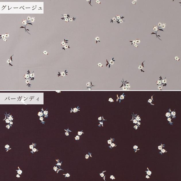 生地 布 布地 80 ローン 抜染 花柄 モレット OSKikka □ 小花 服地