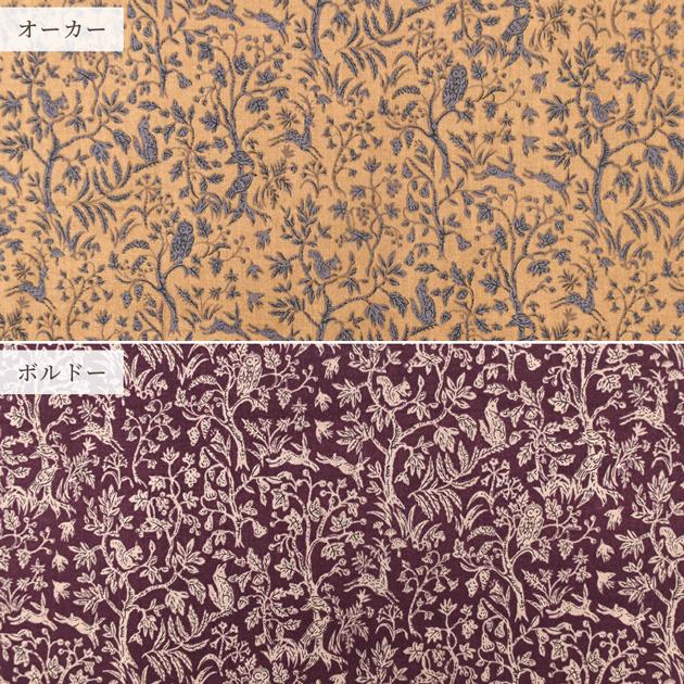 生地 布 布地 60 ローン 森の生活 OSKikka □ 植物 ふくろう 鳥 シカ