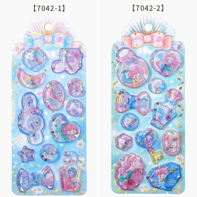 MY mama ウォーターシール マーメイド 全4種 □ シール交換 シール帳