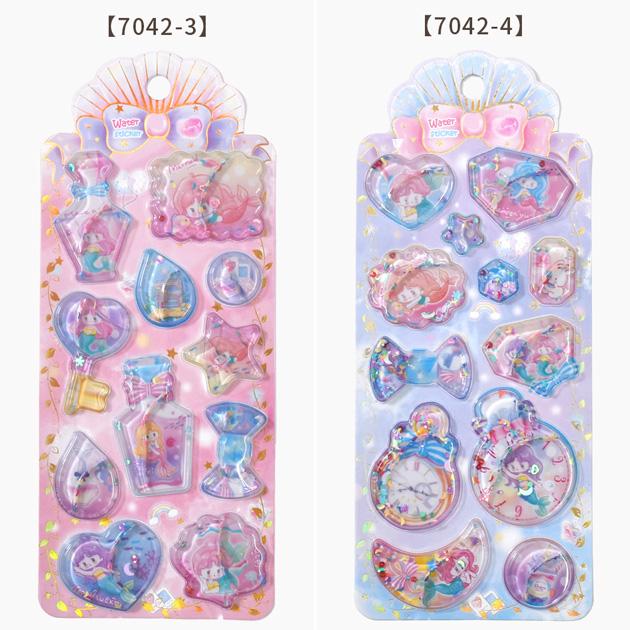 MY mama ウォーターシール マーメイド 全4種 □ シール交換 シール帳