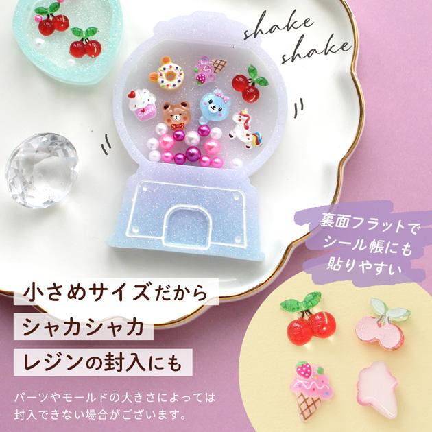 MY mama デコ パーツ ガーリー ポップ 11種類 20個入 可愛い □ ミニ