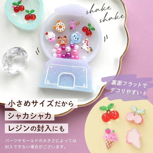 MY mama デコパーツ カラフル ポップ 3種類 20個入 □ 封入 ミニ くま