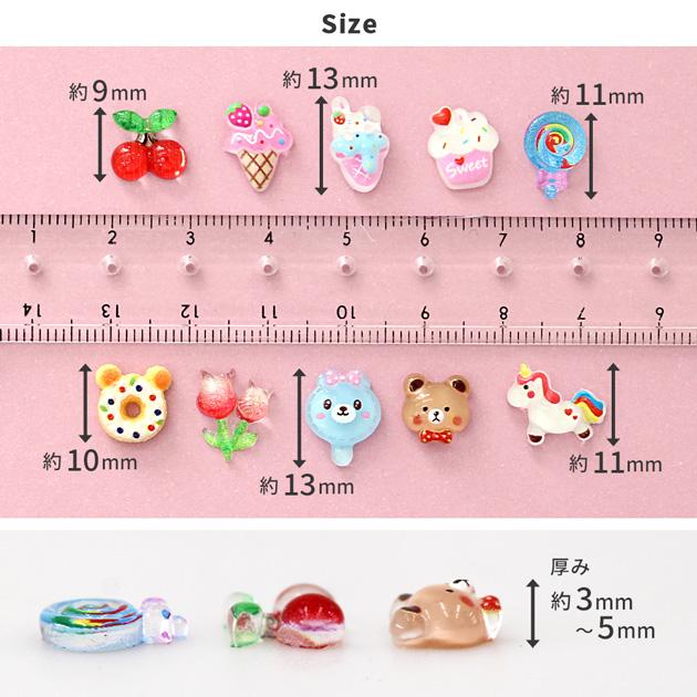 MY mama デコ パーツ ガーリー ポップ 11種類 20個入 可愛い □ ミニ