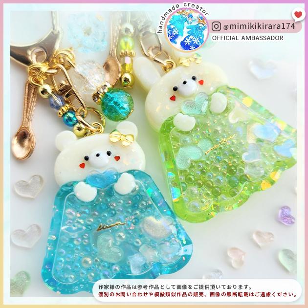 MY mama デコパーツ クリア ハート 全2種 30〜35個入 ぷっくり 可愛い