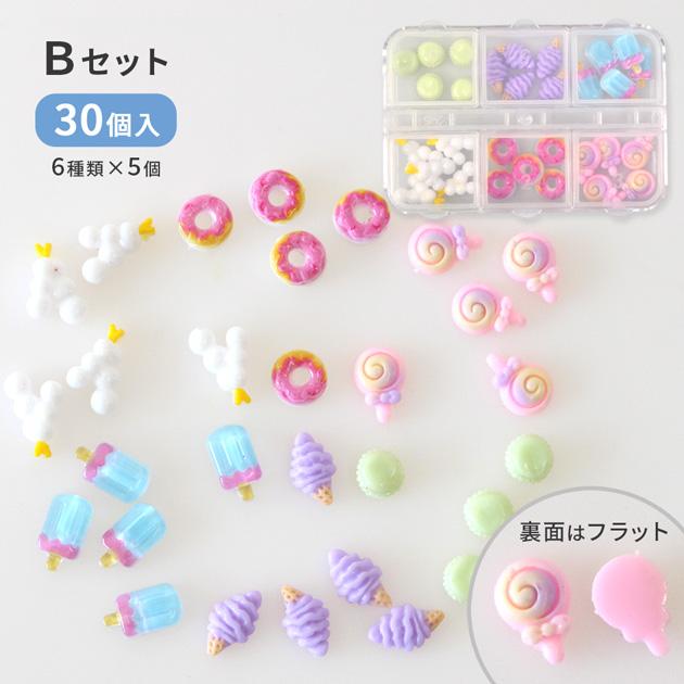 MY mama デコパーツ ミニ スイーツアソート 6種セット 30個入 ケース
